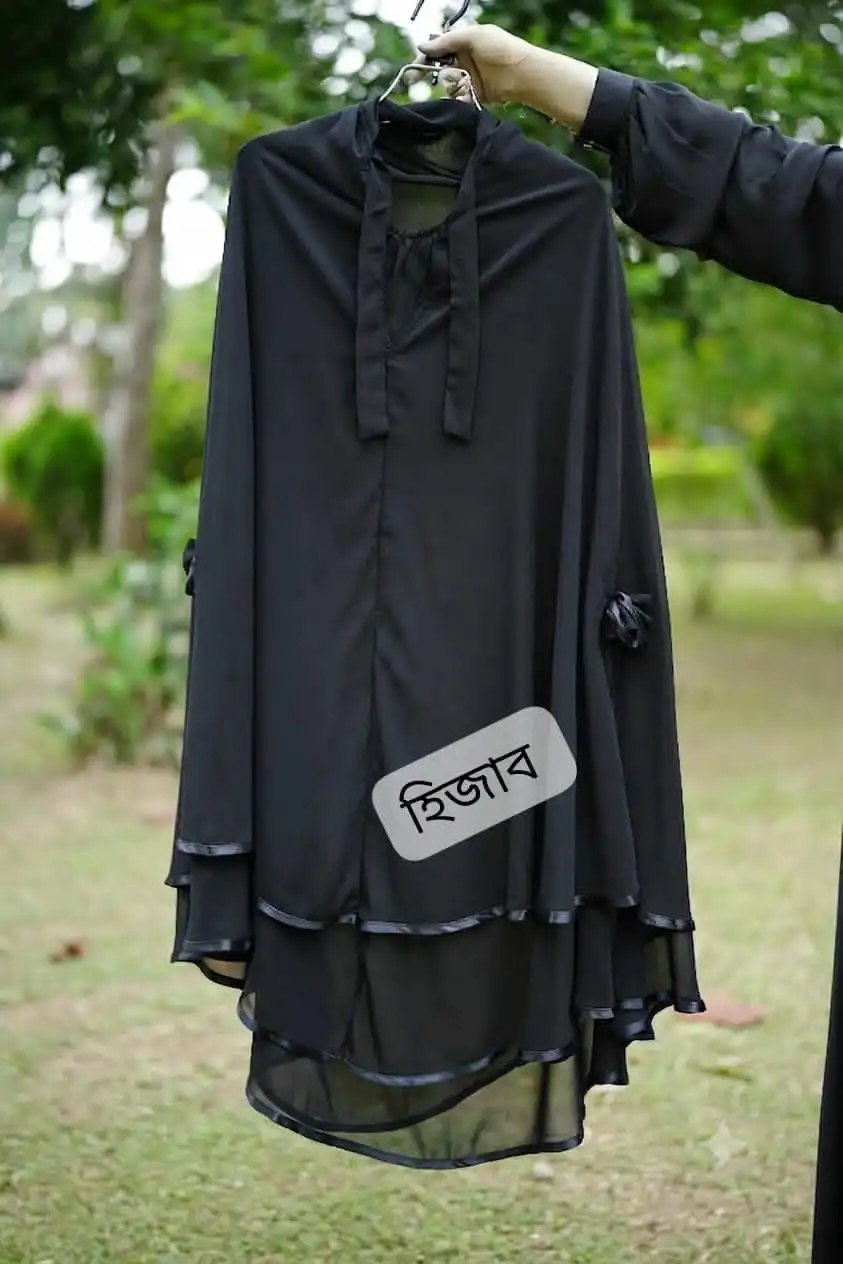 HIjab2